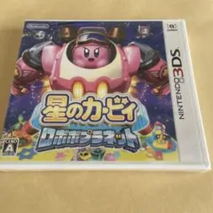 星のカービィ ロボボプラネット