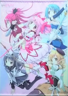 激レア 非売品 劇場版 まどかマギカ 全員集合 B1ポスター 壁掛け 魔法少女まどか☆マギカ 額入りB2ポスター（全7種）