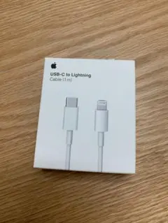 iPhone充電器 アップル純正 type-C Lightningケーブル 1m