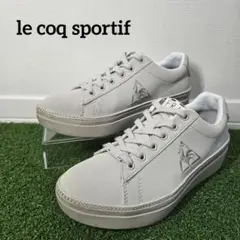 最終値下げ❗ルコック スポルティフ le coq sportif スニーカー