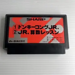 動作確認済　ドンキーコングJR. JR.算数レッスン