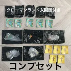 タローマン ガチャ 10種 コンプセット 新品 万博大爆発 奇譚クラブ