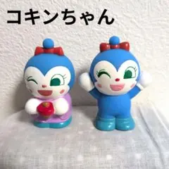 Item thumbnail for item 2fdff6c1-125b-46a2-8dd2-1f6928866aed