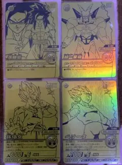2025年最新】ドラゴンボール ゴールド神龍キャンペーンの人気
