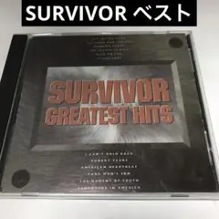 サバイバー/サバイバー・グレイテスト・ヒッツ