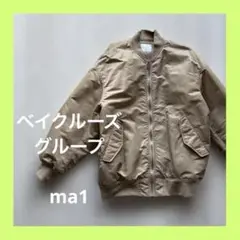 Item thumbnail for item eba3eb99-e822-4e60-a643-75c332d61f7b