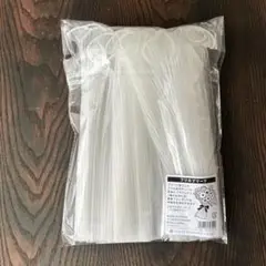 値下げ　東京リボン　花束用フリルプリーツ