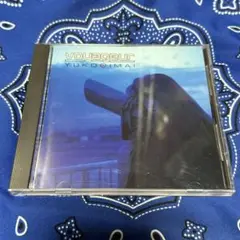 【レア】今井優子 / Voyageur