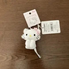ハローキティ　チャーミーキティ　ぬいぐるみ　マスコット　カラビナ　未使用