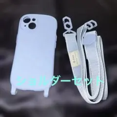 iFace 14 Hang andケース&ショルダーストラップセット