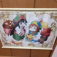 ハクメイとミコチ　タペストリー　感謝祭の日