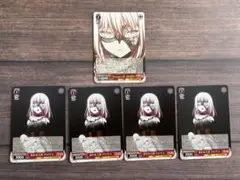 【ヴァイスシュヴァルツ】 ドロリス 5枚セットRR U