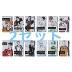 即決可　ハイキュー‼︎ 箔押しクリアカードコレクション　2セット