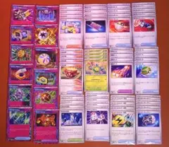 ポケカ　グッズ　サポート　道具
