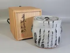 Item thumbnail for item 6eae4ec4-9777-4822-9f2e-35e22dd386d2