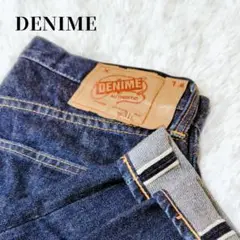 【美品】ドゥニーム DENIME デニム フロントジップ インディゴ 赤耳