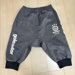 Item thumbnail for item bbfd6ce4-cfe2-4f9b-b6e9-c0c9c6471d3d