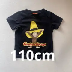 おさるのジョージTシャツ 110cm