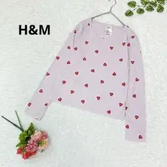 美品✨　H&M 棉混　長袖Tシャツ　ルームウエア　ピンクパープル　L（US）