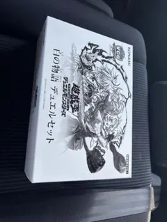 Item thumbnail for item 24bcc287-fcec-4f40-b2b9-719a25dbef6c