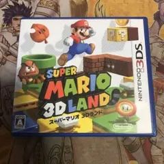 スーパーマリオ3Dランド　3DS ソフト　3