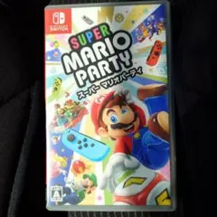 24時間以内発送 スーパー マリオパーティ