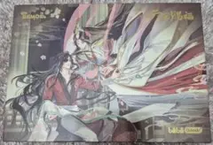 天官賜福　画中人　ジクソーパズル
