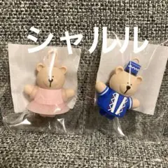 スタバ　ベアリスタ　キャップ