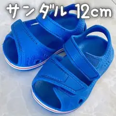 サンダル 青色 12cm 新品未使用品