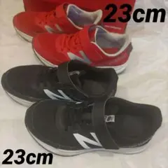 【最終お値下げ】New Balance570　23cm スニーカー　2足セット