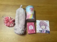 すとぷり グッズ