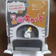 Item thumbnail for item c0c04080-e175-403e-ad9a-78f6ebe76932