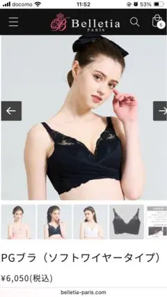 Item thumbnail for item f6cc0a49-4dda-4361-a7ef-765b5b129aed