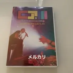 藤井フミヤ FF 2010 Special Live CORE Ⅲ DVD