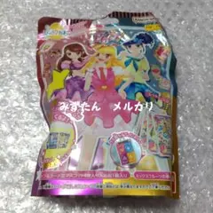 アイカツ　びっくらたまご　26　有栖川おとめ　マーブルキャンディコーデ　予想