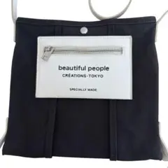 beautifulpeople ビューティフルピープル ショルダーバックブラック