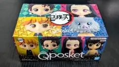 Qposket 鬼滅の刃 4体フィギュアセット 23巻