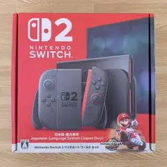 Nintendo Switch2 マリオカートワールドセット 新品未開封