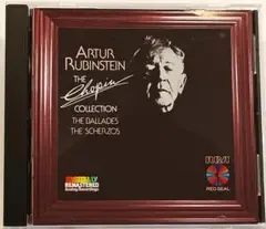 ＲＣＡ初期盤ＣＤ◆ショパン：バラード全曲・スケルツォ全曲◆ルービンシュタイン
