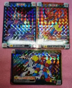 デジモンカード3点セット ホロ仕様