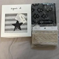 ◆値引◆コラントッテ、Francfranc、agnès b.、のハンカチセット