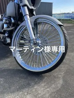 最終値下げ　ハーレー　26インチ　フロントフェンダー　バガー チョロスタイル 楽天市場】ハーレー 26インチ フロントフェンダー ラッパー