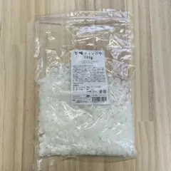 ミツロウ 蜜蝋 袋込み196g