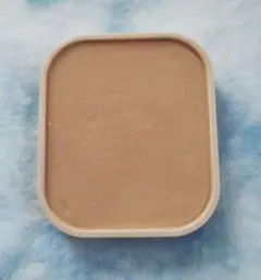 Item thumbnail for item 90494a74-2c35-45d8-8441-4f7da6b2cea0