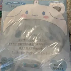 Item thumbnail for item 8a80e73d-5b42-4afb-a635-6ff450edc511