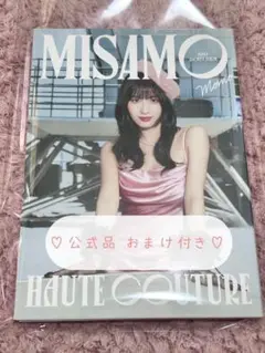 MISAMO haute couture モモ盤 アルバム