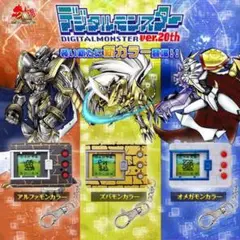■5点セット■デジタルモンスターCOLOR ver.1 ver.2■ デジタルモンスターcolorセット Ver.1&2