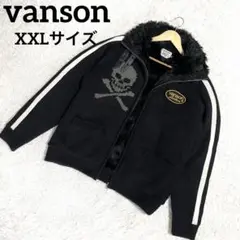 Item thumbnail for item c3b3b050-c52e-4893-ad62-66c69f470978