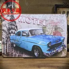 訳あり品〖ブリキ看板〗MOTEL④/クラシックカー / 20x30cm