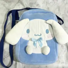 サンリオ シナモン ポシェット ぬいぐるみポシェット 鞄